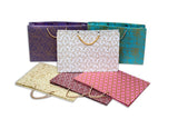 Eco - friendly Handmade Paper Bags Landscape orientation (Mix Colour) - DEVRAAJ HANDMADE PAPER, PLANTABLE SEED PAPERS & PAPER PRODUCTS - 10 bags