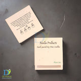 Plantable Seed Paper Gift Boxes - DEVRAAJ HANDMADE PAPER, PLANTABLE SEED PAPERS & PAPER PRODUCTS - 