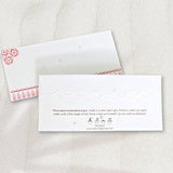 Plantable Seed Paper Money Envelopes - Printed - DEVRAAJ HANDMADE PAPER, PLANTABLE SEED PAPERS & PAPER PRODUCTS - Red Design