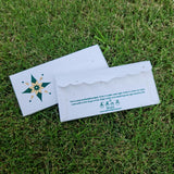 Plantable Seed Paper Money / Shagun Envelopes - STAR Design